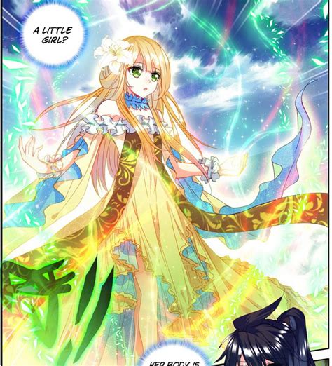 shen yin wang zuo wiki.